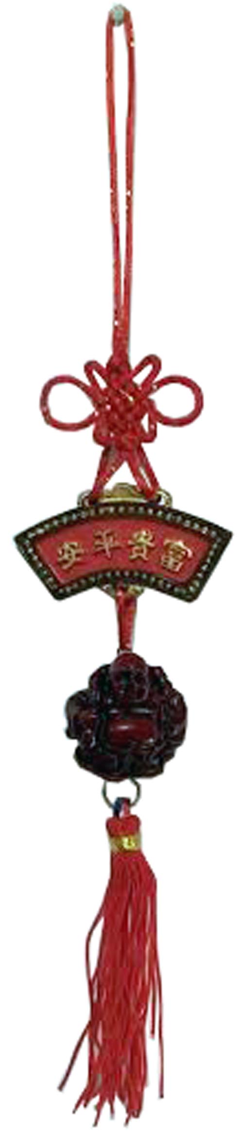 6618 - Soapstone Buddha Lucky Hanger - |P-9|
