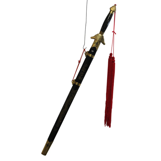 6619 - Tai Chi Sword Carved Dragon - |6-E Down|