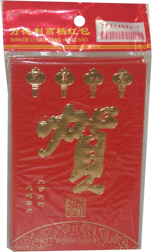 6628 - 6pk Red Money Envelopes - |S-18|