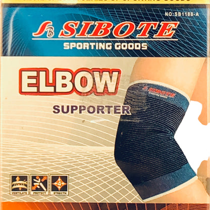 6649 - Elbow Supporter - |GR-70|