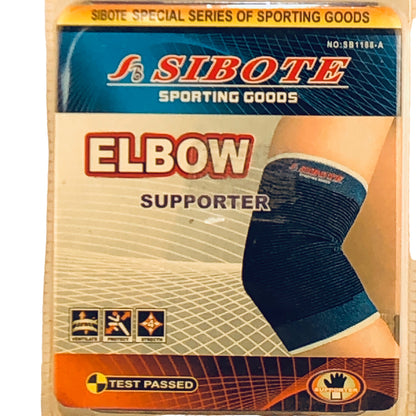 6649 - Elbow Supporter - |GR-70|