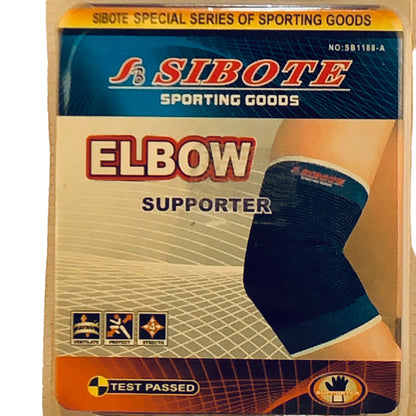 6649 - Elbow Supporter - |GR-70|