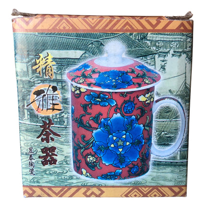 6668 - Exquisite Geisha Women Porcelain Tea/Coffee Cup Small - |7-20| |Pod 3-31|