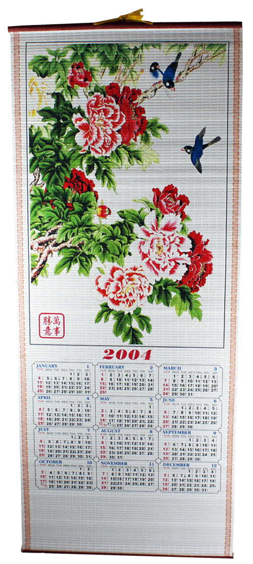 6792 - 2004 Calendar Scroll Flower Bird - |w/Scrolls|