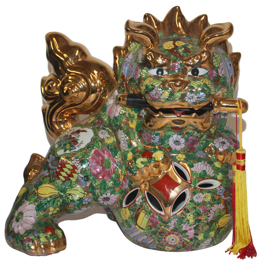 6811 - 14" Satsuma Fu Dog - Sword - |Z-91|