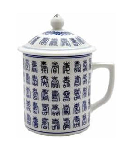 6886 - White/Blue Calligraphy Tea Cup - |F-30 Top & A-10|