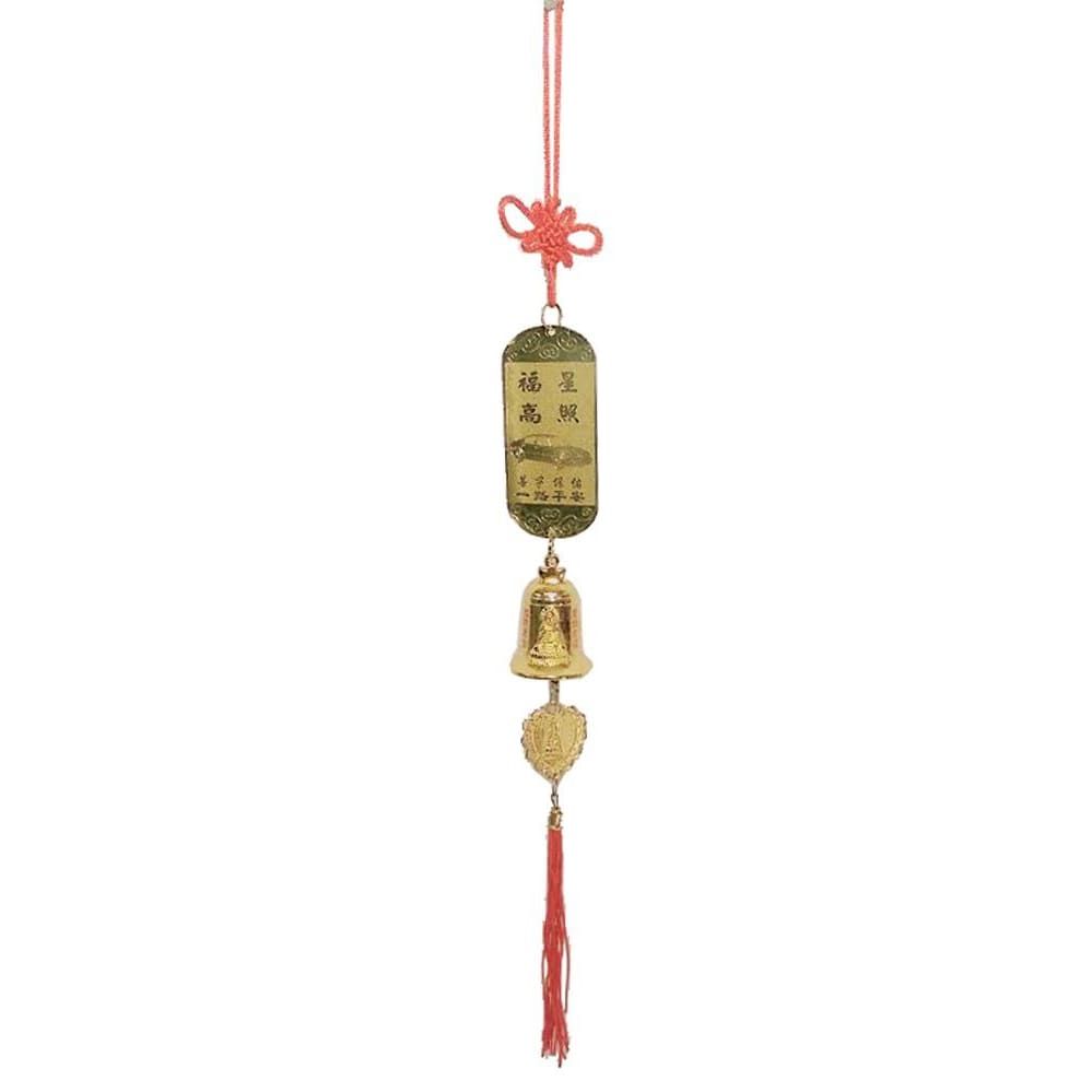 692 - Golden Kwan in Car Charm - |P-13|