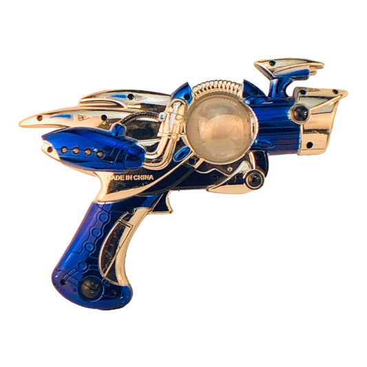 6943 - 11.5" Super Spinning Space Blaster - |R-42|