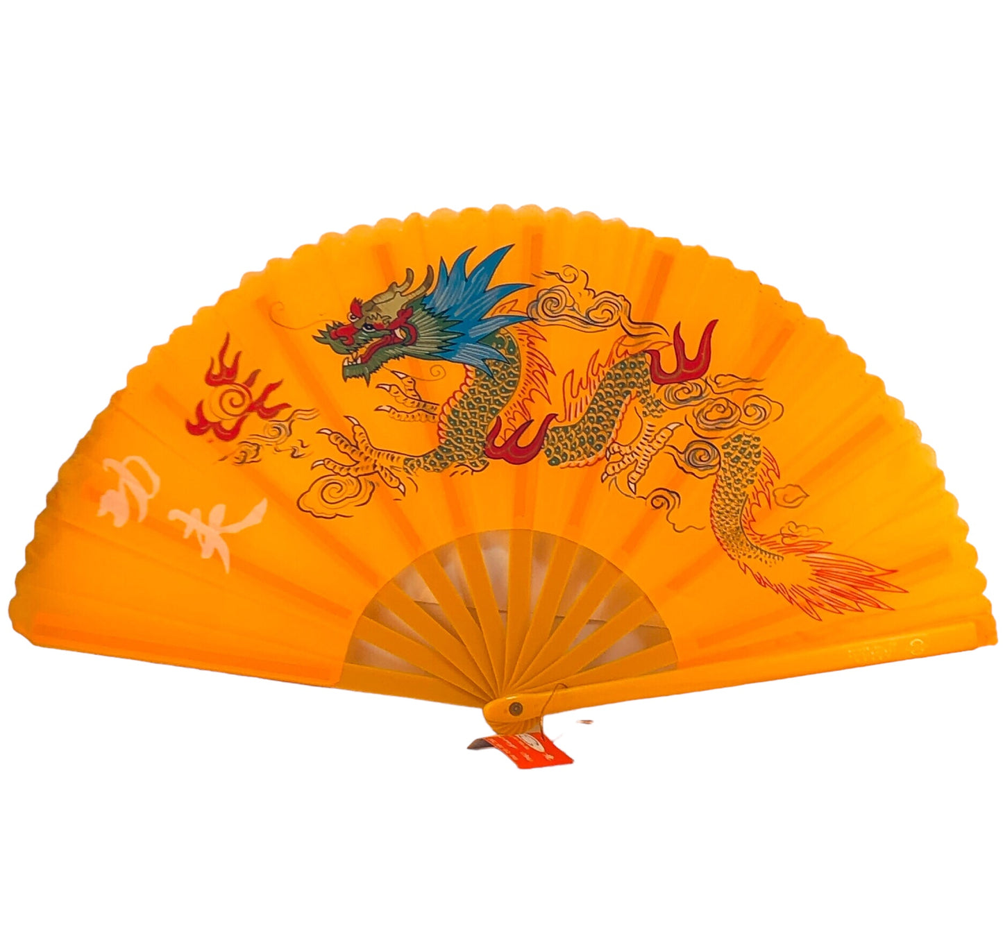 6949 - 13" Yellow Fan - Dragon - 25-B : AM COOL BEANS