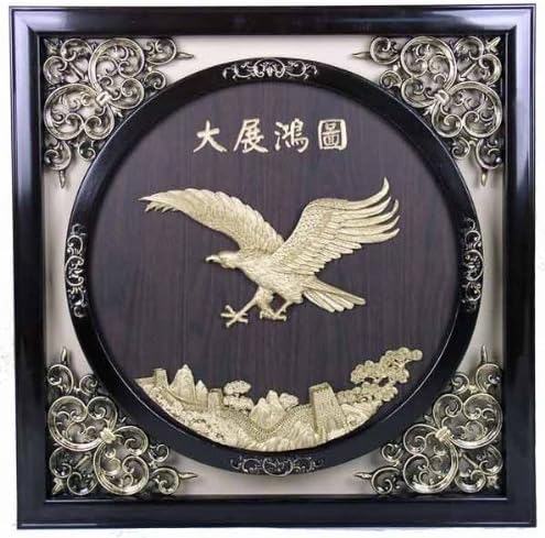6950 - Raised Eagle Picture - |5-13|