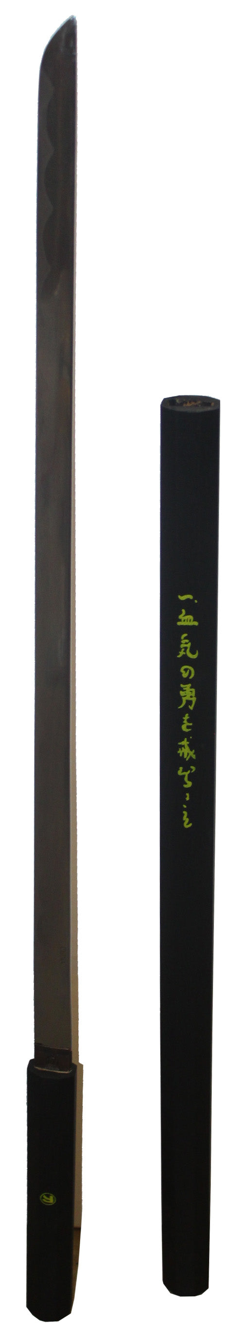 6980 - Sword Hidden Ninja - |BB-41 Top|