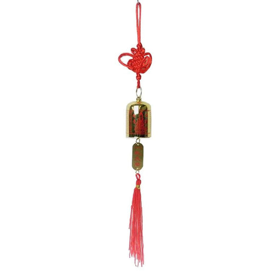 699 - Gold Red Quan Yin Charm - |P-10|