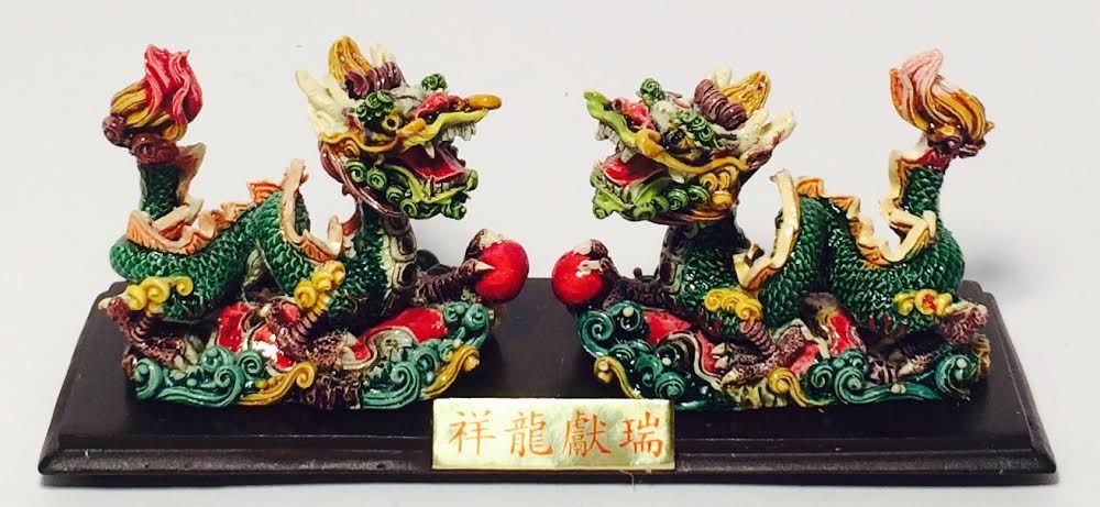 7042 - 5.5" 2 Color Dragons - Two Orbs - |Z-59|