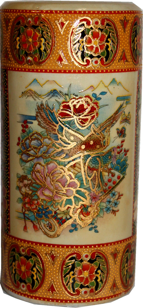 7049 - 6" Satsuma Vase Bird Flower - |14-29|