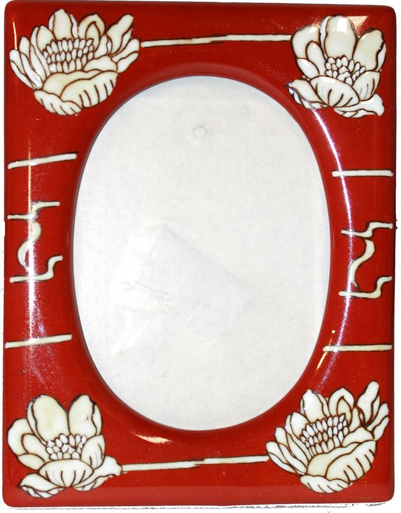 7390 - 5x7 Tan Porcelain Pic Frame - |19-24|