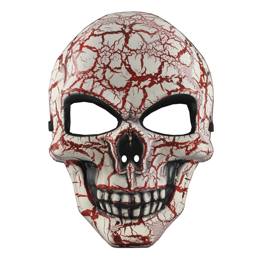 7491 - Happy Halloween Skull Mask - |Pod 2-23|