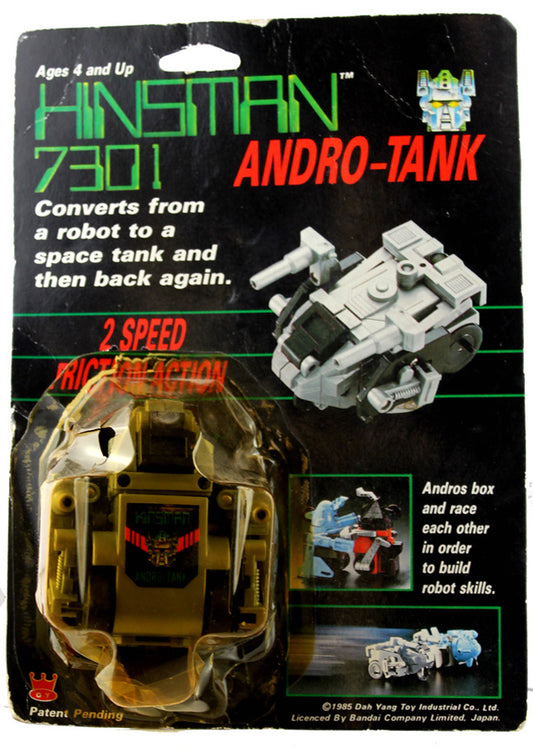 7514 - Andro Tank Figure - |S-7 Garage|