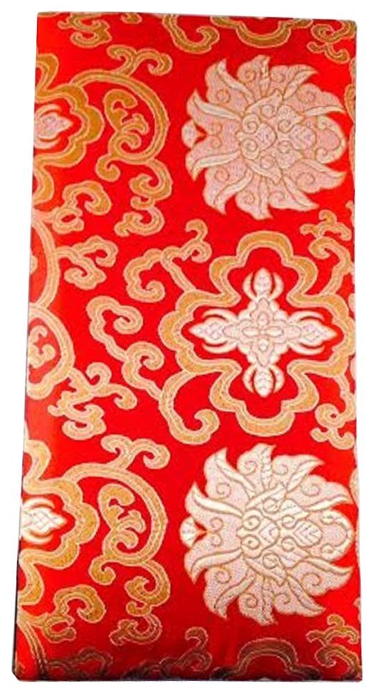 7542 - Jewelry Box Red and Gold Silk - |19-18|