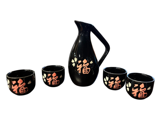 7545 - 5 pc Sake Set Black w/Hearts |17-28/18-32/18-28|