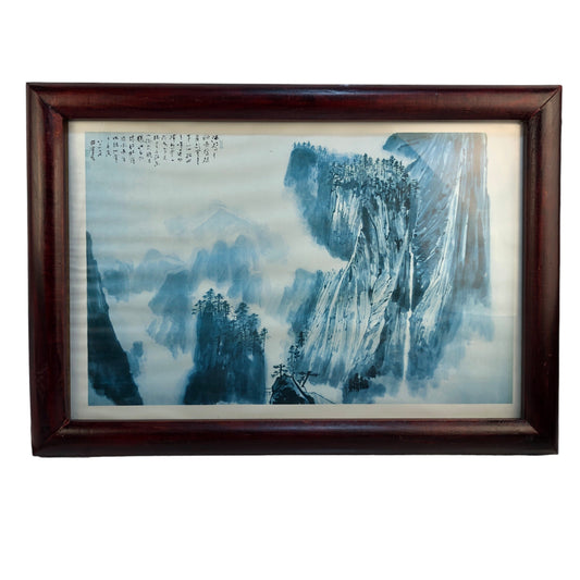 7563 - Framed Mystic Mountains China Picture 20" |14-31|
