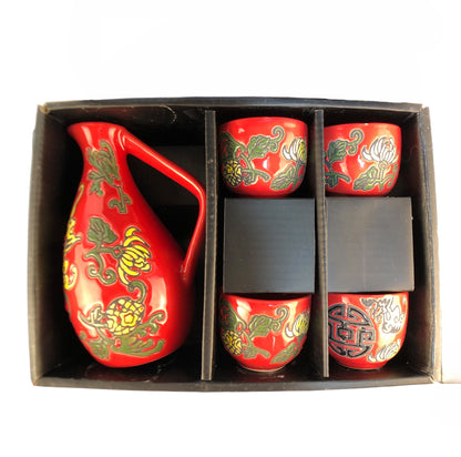 7634 - Stunning 5-Piece Red Ceramic Sake Set 5.5 inch BOGO FREE!|A-7|POD 3|Store|