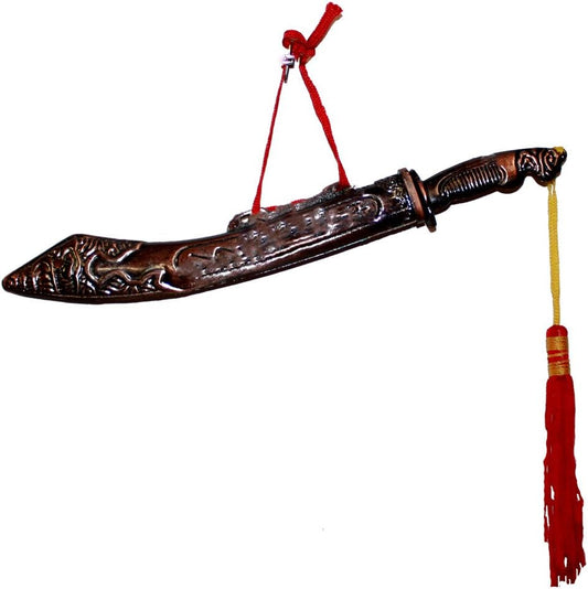 1030 - 8" Tai Chi Letter Opener Copper - |113 : MS|