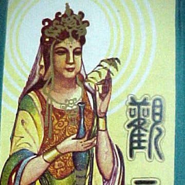 7712 - Incense Guan Yia Xiang Princess - |Scents-45|