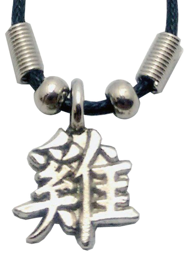 7778 - Zodiac Chicken Choker Leather - |Clear-220|