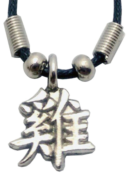 7778 - Zodiac Chicken Choker Leather - |Clear-220|