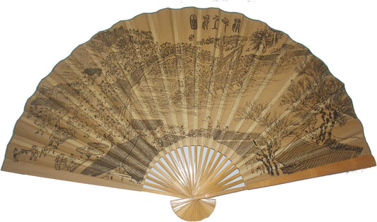 7785 - 35" Decorative Oriental Fan with People on Boat Design |Box-10|