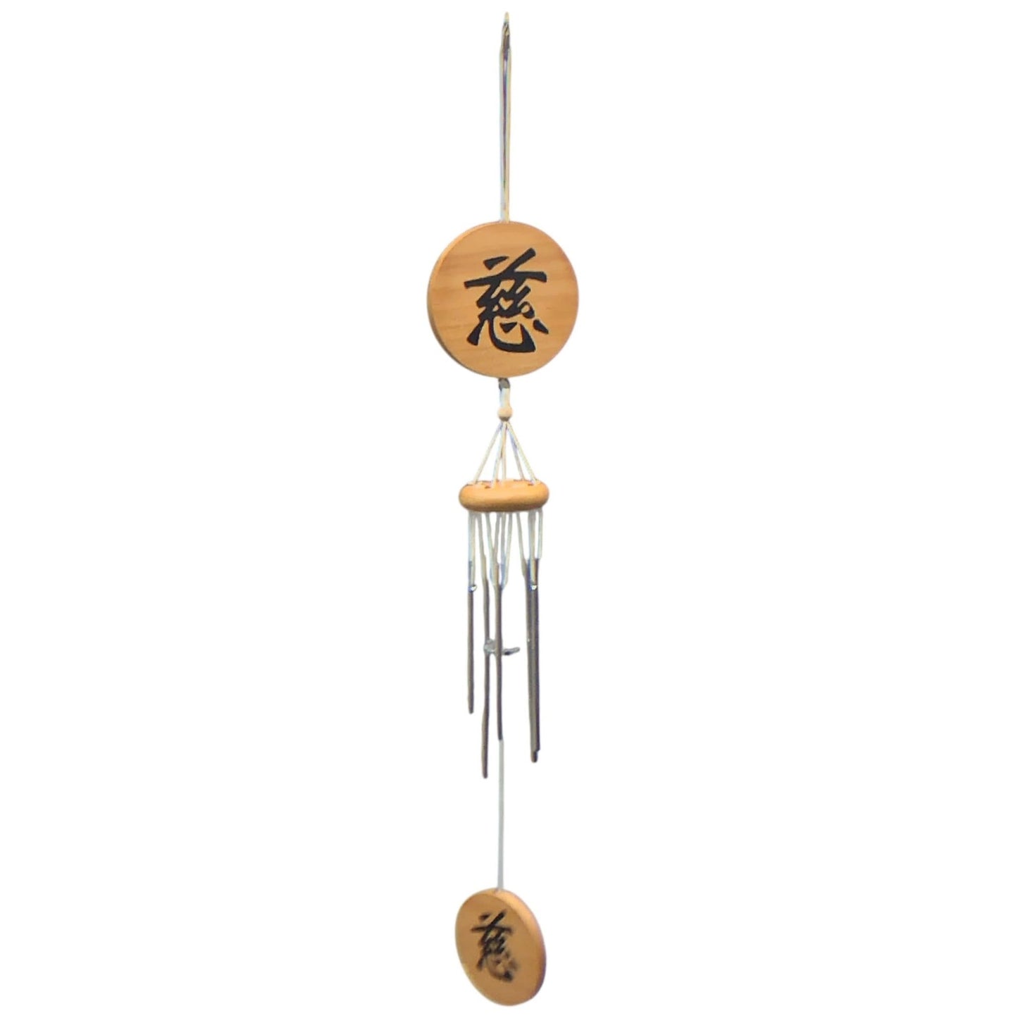 804 - 20" Kindness Wood Windchime - |F-18|