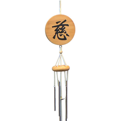 804 - 20" Kindness Wood Windchime - |F-18|