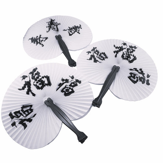 8706 - 3- 6" Black Fan - Three Kanji - W-18 : PT COOL BEANS