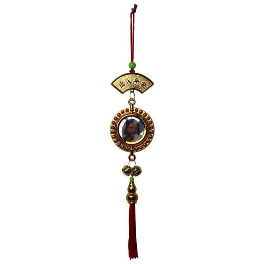877 - Jesus Charm Hanger - |P-9|