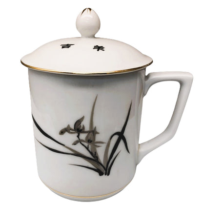 8959 - Elegant Oriental Coffee Mug |4-20|