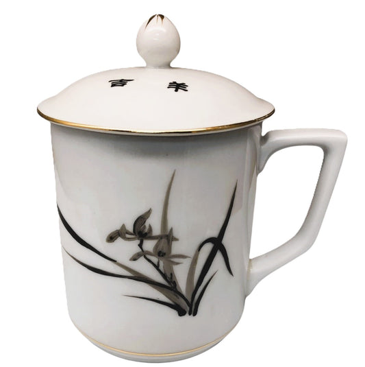 8959 - Elegant Oriental Coffee Mug |4-20|