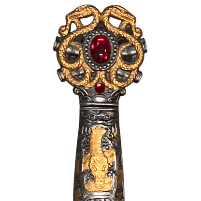 8994 - 41 Inch Serpent Master Sword -  |TBD|