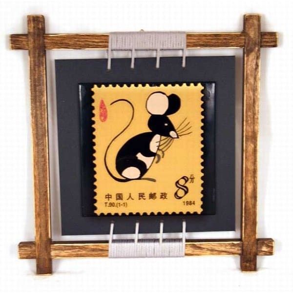 915 - Chinese Zodiac Stamp Design Wall Plaque - Rat - |B-1 Top|