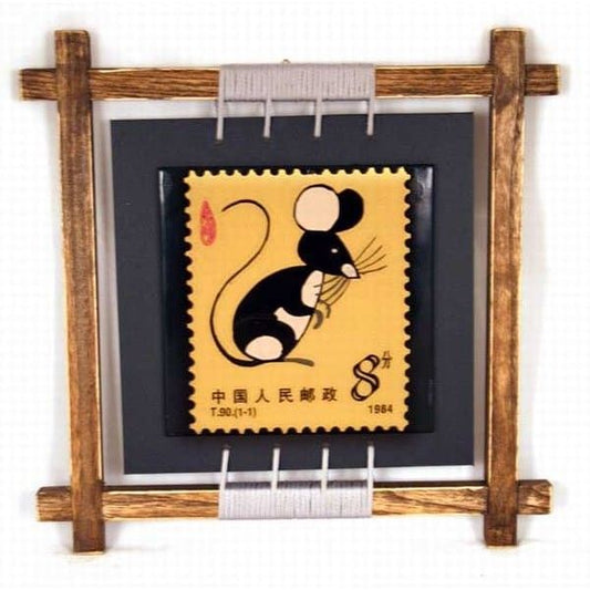 915 - Chinese Zodiac Stamp Design Wall Plaque - Rat - |B-1 Top|