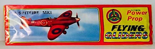 926 - Spitfire MKI Glider 8" - |DVD #6|