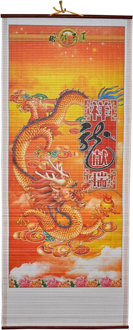 9449 12x30 Rattan Scroll Fire Dragon |Scrolls|