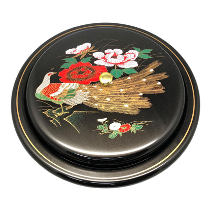 9468 - 14" Revolving Lazy Susan Peacock | 17-29|