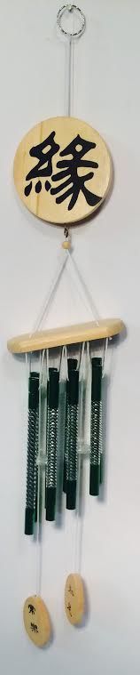 960 - Kanji Wood Windchime Green - |19-19|