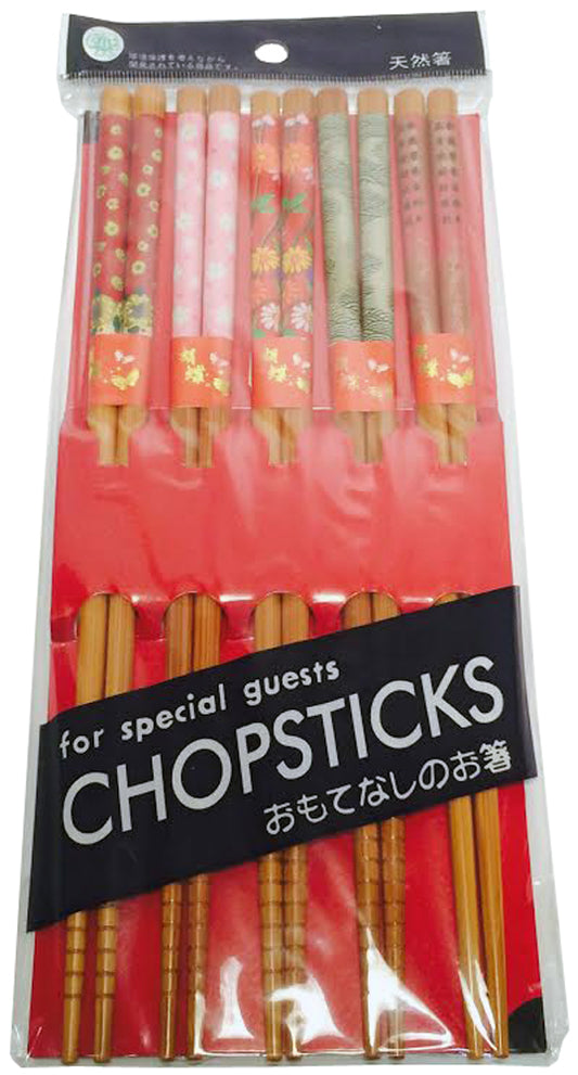:9798 -  10 5 pr Brown Spring Chopsticks - 22-9 : ND CHESSMAN