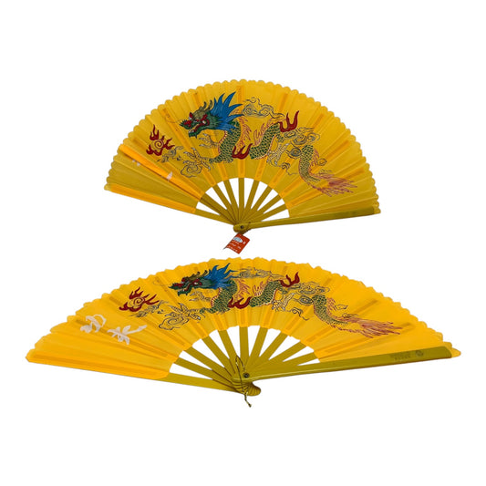6949 - Buy One Get One Free 13" Yellow Fan - Kung Fu Dragon |25-B|