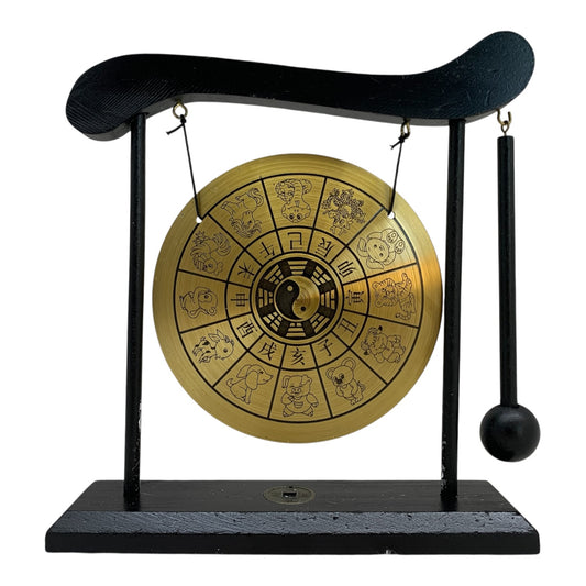 9023 - 7.5" Zen Art Brass Gong With Zodiac Animals |Pod 3|