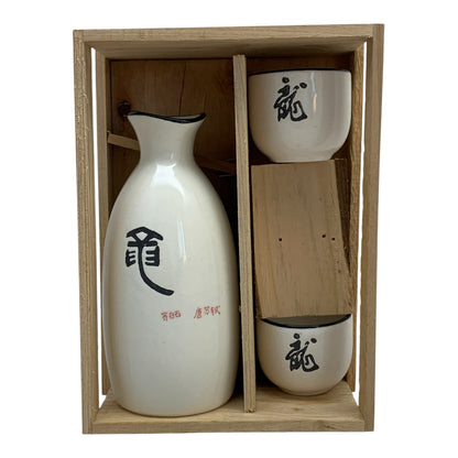 5186 - 3 pc White Sake Set with Black and Red Design 6" |10-15|