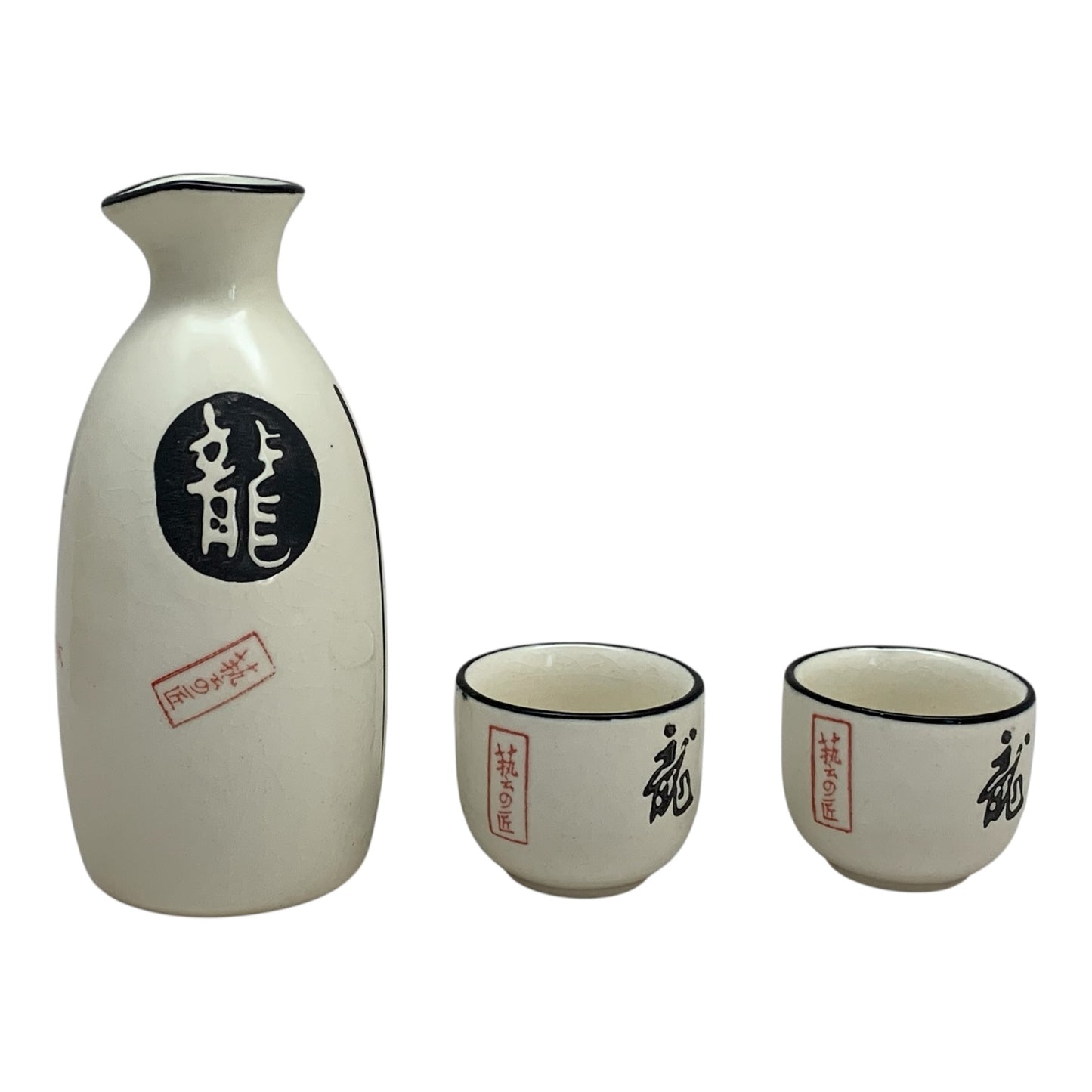 5186 - 3 pc White Sake Set with Black and Red Design 6" |10-15|
