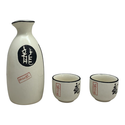 5186 - 3 pc White Sake Set with Black and Red Design 6" |10-15|