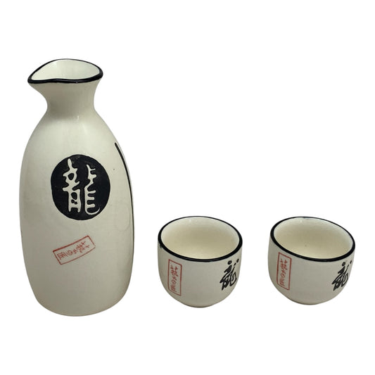 5186 - 3 pc White Sake Set with Black and Red Design 6" |10-15|